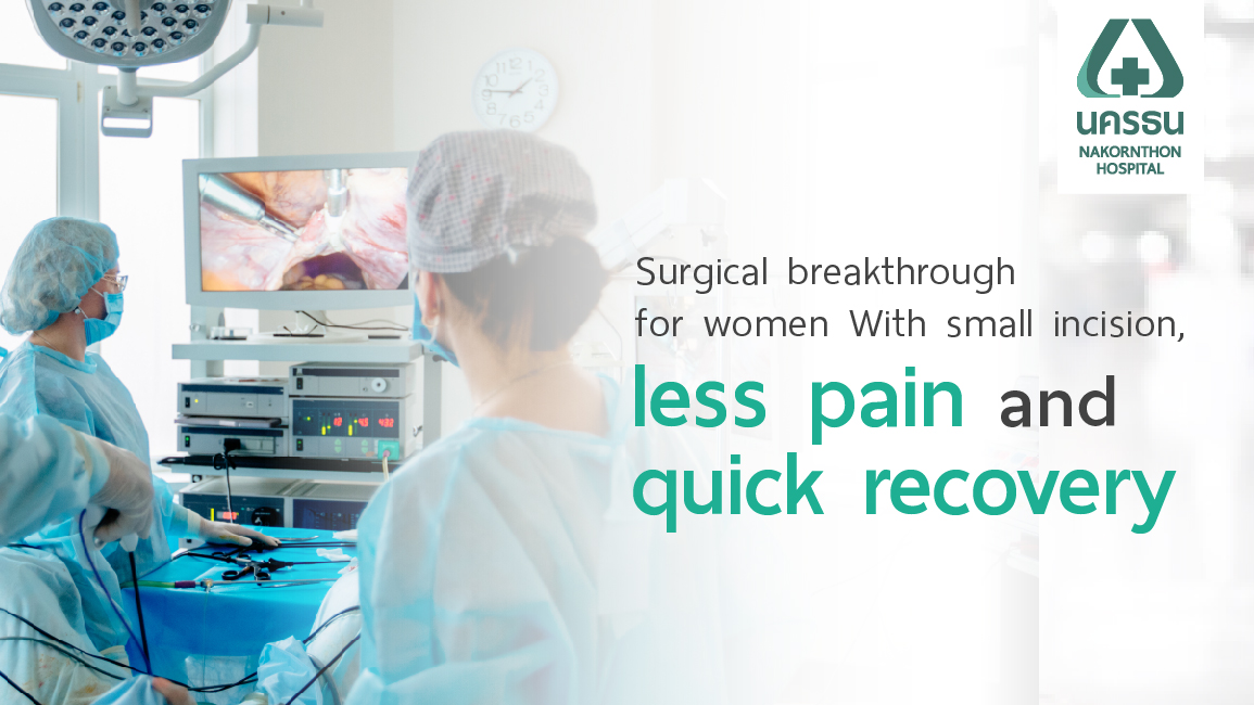 Gynecological Laparoscopic Surgery
